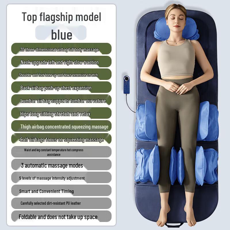 AUX Electric Full Body Massage Mat with 3D Airbags
AUX Electric Full Body Massage Mat with 3D Airbags