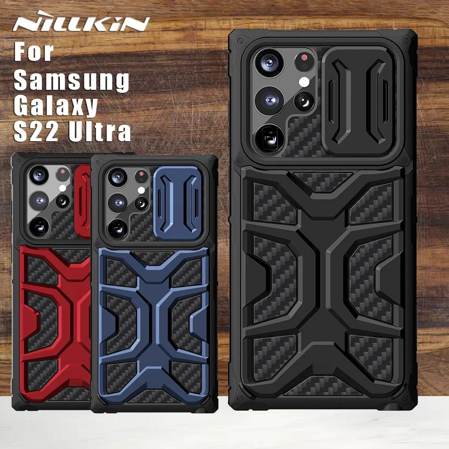 Чехол Nillkin для Samsung Galaxy S22 S23 Ultra 5g CamShield Adventurer, защита объектива камеры, задняя крышка телефона, чехол для s22 ultra
Чехол Nillkin для Samsung Galaxy S22 S23 Ultra 5g CamShield Adventurer, защита объектива камеры, задняя крышка телефона, чехол для s22 ultra