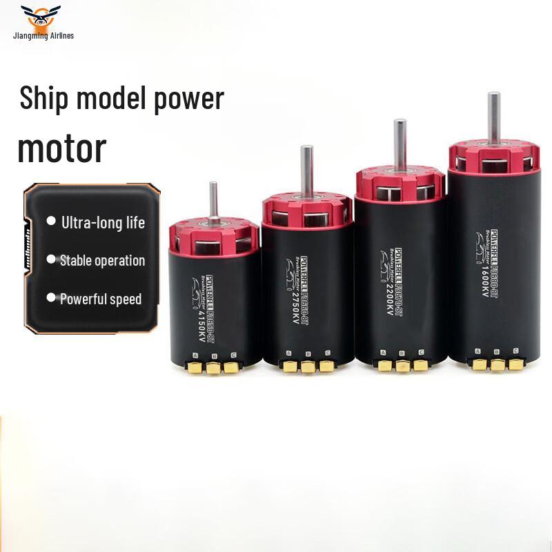 Jiangming Aviation 3670 RC Brushless Motor
Jiangming Aviation 3670 RC Brushless Motor
