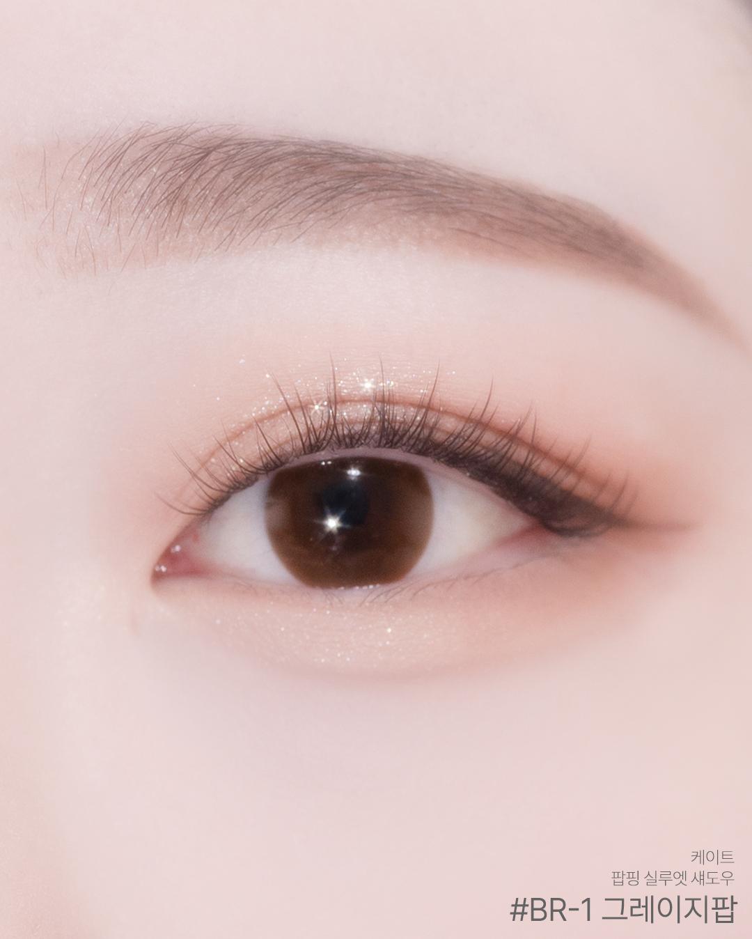 Kate Popping Silhouette Shadow 5 colors (plan/single item) greige pop
Kate Popping Silhouette Shadow 5 colors (plan/single item) greige pop