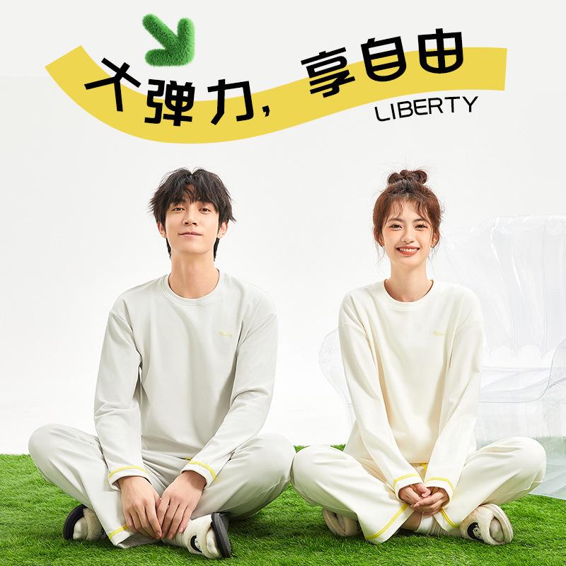 Juyitang Xiao Ziyou High Elastic Fleece Jacket: Autumn/Winter Casual Couple s Pajamas, Warm Round Neck, Solid Color Home Wear. Extra Large
Juyitang Xiao Ziyou High Elastic Fleece Jacket: Autumn/Winter Casual Couple s Pajamas, Warm Round Neck, Solid Color Home Wear. Extra Large