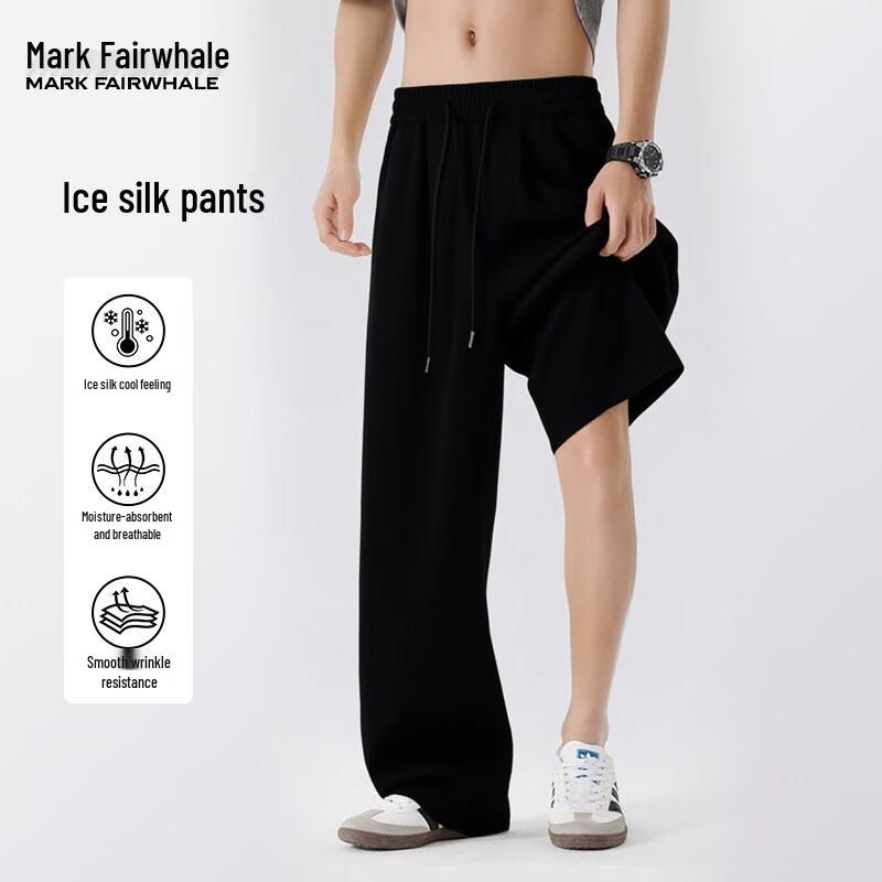 Mark Fairwhale Men s Summer Lightweight Breathable Cool Casual Pants 3XL
Mark Fairwhale Men s Summer Lightweight Breathable Cool Casual Pants 3XL