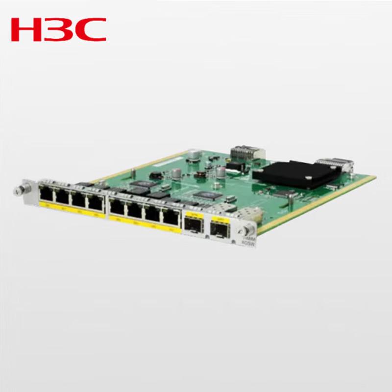 H3C RT-HMIM-8GSW 8-Port Firewall Router
H3C RT-HMIM-8GSW 8-Port Firewall Router