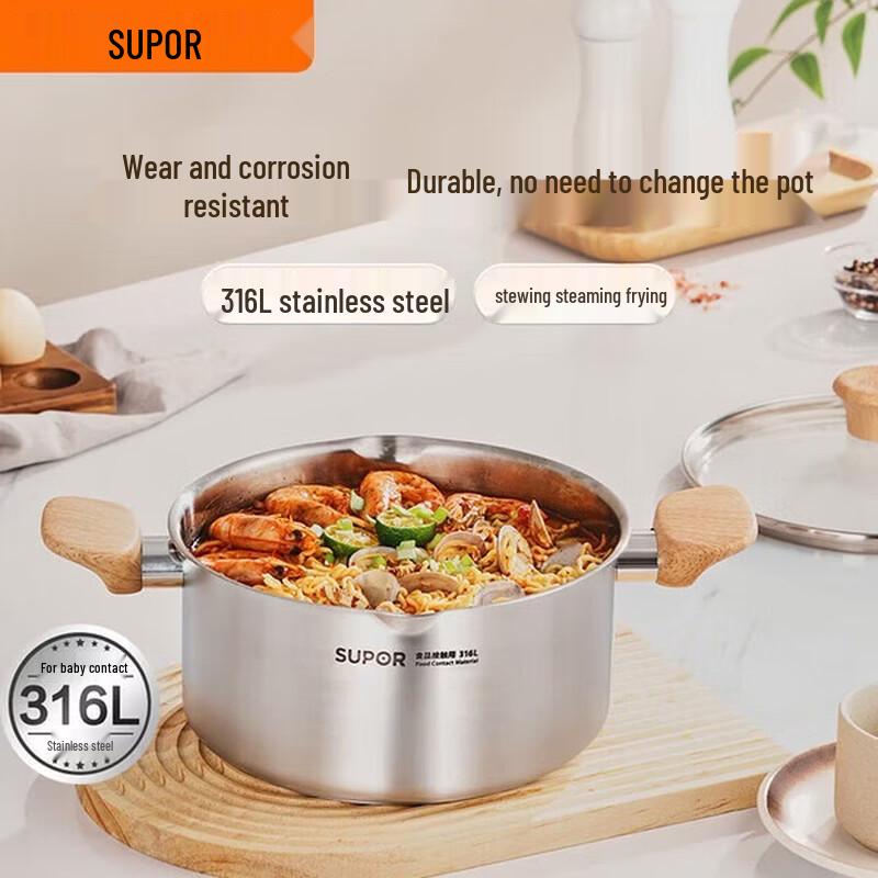 Supor Light Enjoy 316L Stainless Steel Multi-Function Soup Pot
Supor Light Enjoy 316L Stainless Steel Multi-Function Soup Pot