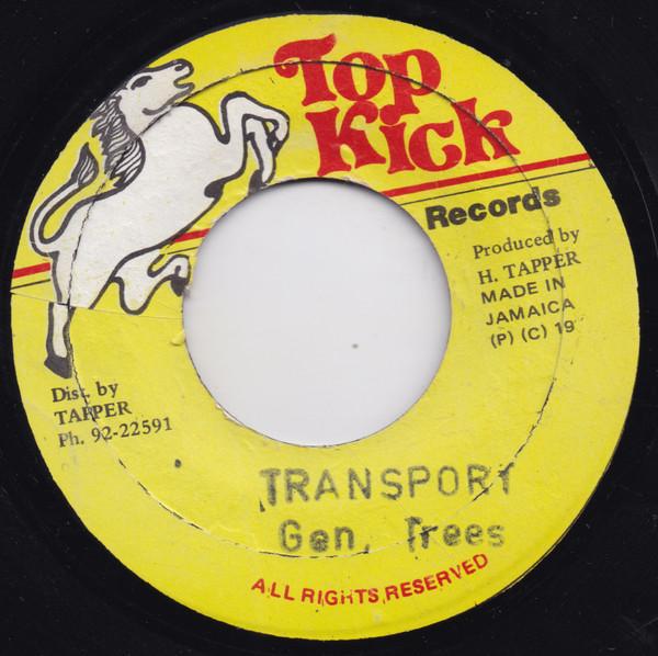 7inch Record GENERAL TREES Transport NONE Top Kick Record Jamaica Reggae Ska Dub Used
7inch Record GENERAL TREES Transport NONE Top Kick Record Jamaica Reggae Ska Dub Used