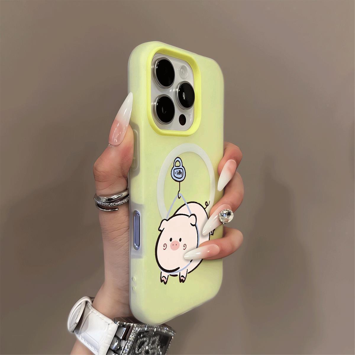 Magnetic Jelly Two-in-one Mobile Phone Case for Creative Girls for Apple 14pm Transparent Mobile Phone Case Mobile Phone Protective Case Cartoon For iphone 17PROMAX
Magnetic Jelly Two-in-one Mobile Phone Case for Creative Girls for Apple 14pm Transparent Mobile Phone Case Mobile Phone Protective Case Cartoon For iphone 17PROMAX
