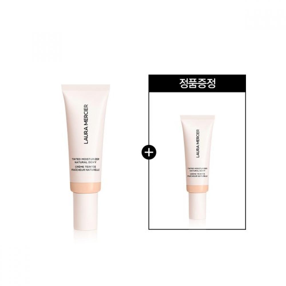Laura Mercier Tinted Moisturizer Natural Dewy +mini Lipstick Gift 3N sand
Laura Mercier Tinted Moisturizer Natural Dewy +mini Lipstick Gift 3N sand