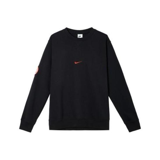 Nike Men s Pullover Sports Casual Hoodie EU M чорний
Nike Men s Pullover Sports Casual Hoodie EU M чорний