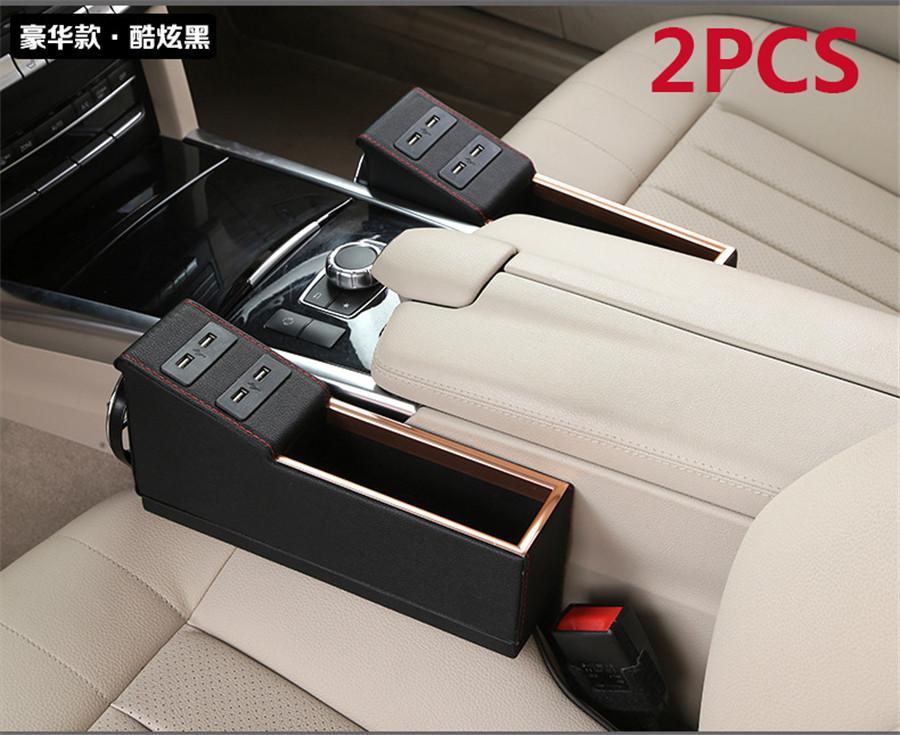 Storage box with charging-positive + co-pilot
Storage box with charging-positive + co-pilot