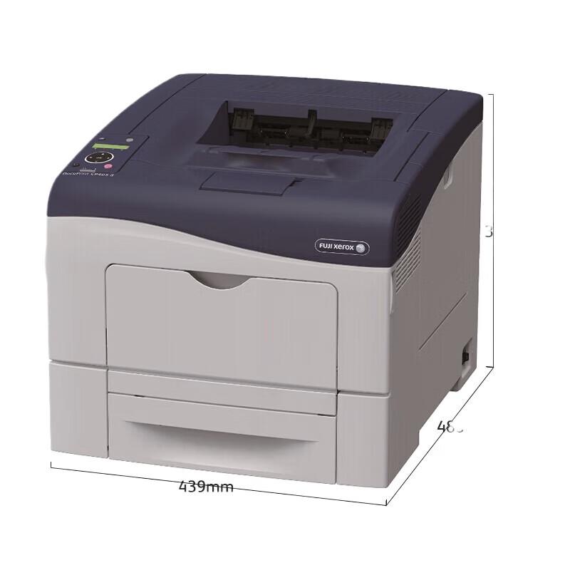 Fujifilm DocuPrint CP405d A4 Color Laser Duplex Printer
Fujifilm DocuPrint CP405d A4 Color Laser Duplex Printer