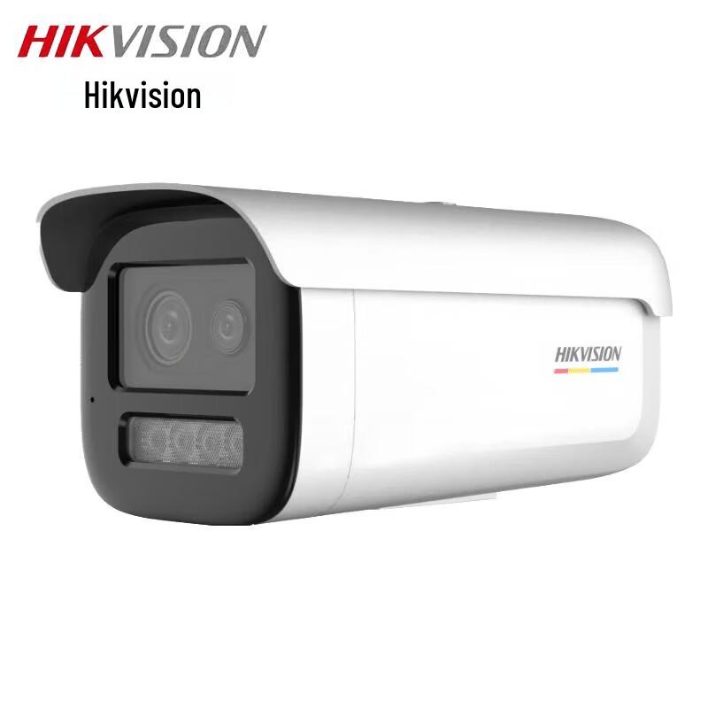 Hikvision DS-2CD3T67SWDV3-LT 6MP Full-Color POE IP Camera
Hikvision DS-2CD3T67SWDV3-LT 6MP Full-Color POE IP Camera