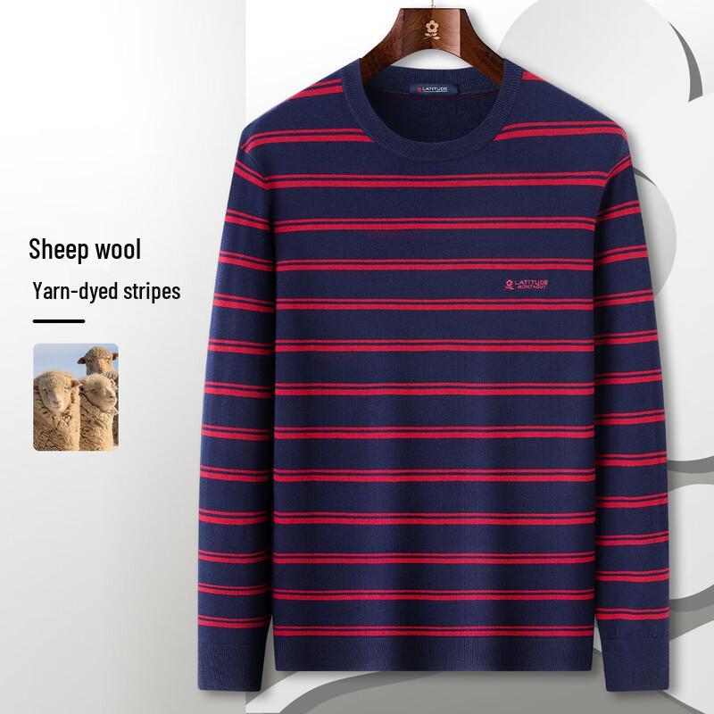 Мужской мягкий свитер MONTAGUT с круглым вырезом, колор-блок, из смесовой шерсти XL / 52
Мужской мягкий свитер MONTAGUT с круглым вырезом, колор-блок, из смесовой шерсти XL / 52