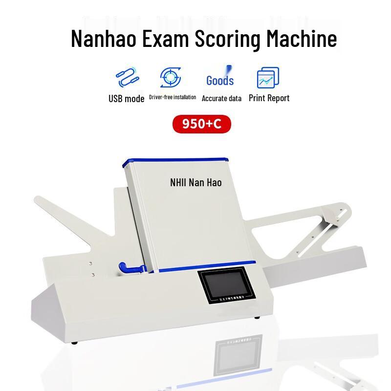 NHII 950+C OMR Scanner CN plug (adapter included)
NHII 950+C OMR Scanner CN plug (adapter included)