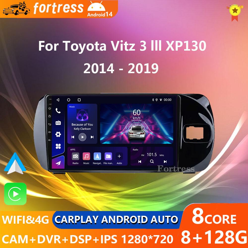 Android 13 Carplay для Toyota Vitz 3 XP130 2014 2015 2016 2017 2018 2019 Автомобильный радиоприемник Мультимедиа Видеоплеер Навигация GPS Стерео
Android 13 Carplay для Toyota Vitz 3 XP130 2014 2015 2016 2017 2018 2019 Автомобильный радиоприемник Мультимедиа Видеоплеер Навигация GPS Стерео