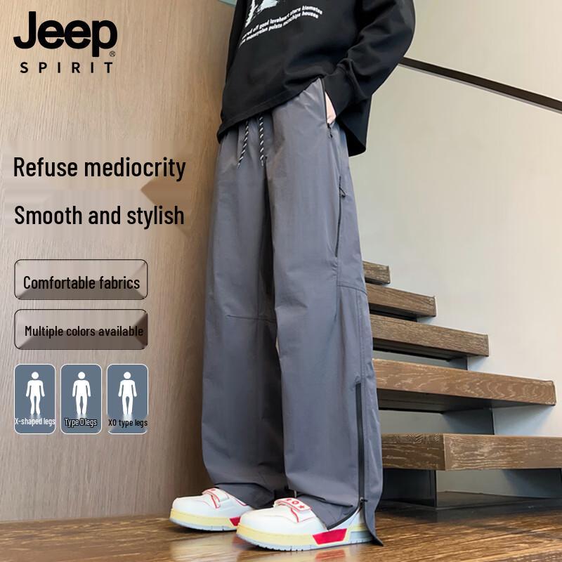 JEEP SPIRIT Men s Outdoor Straight Cargo Pants XL
JEEP SPIRIT Men s Outdoor Straight Cargo Pants XL