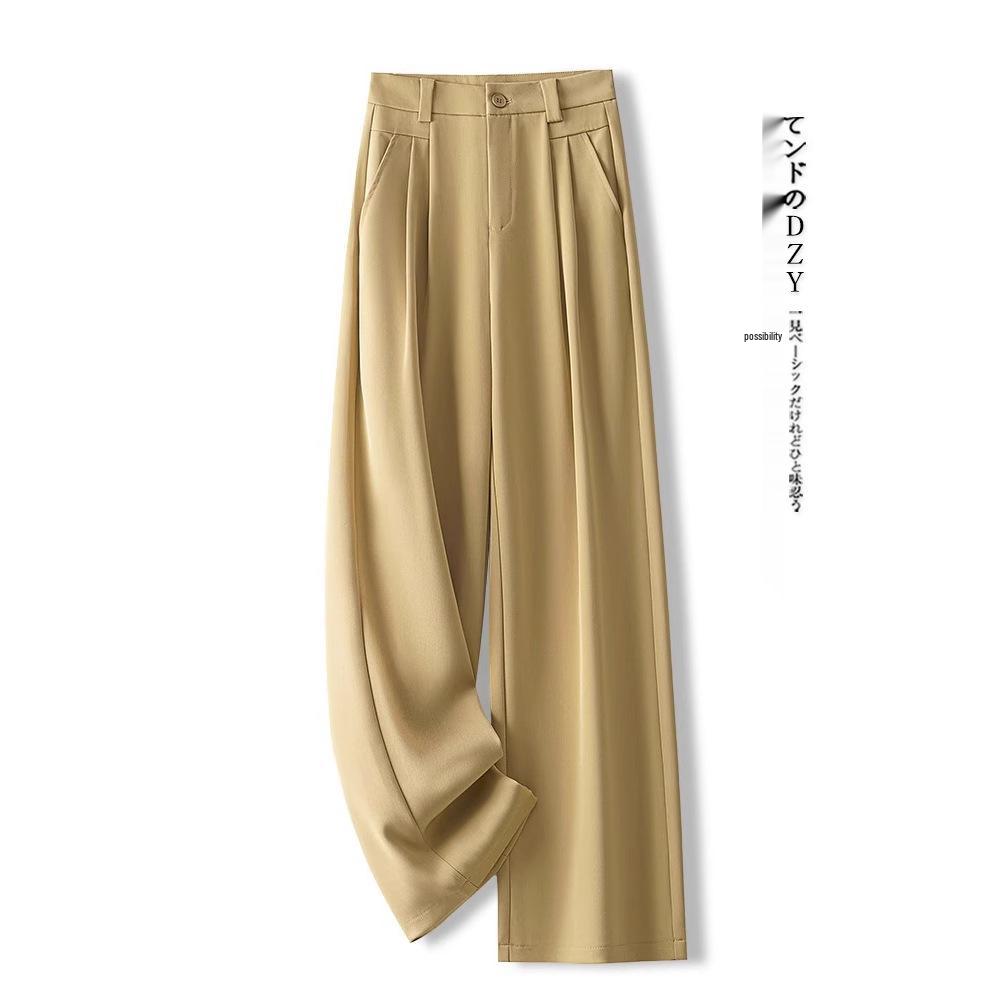 Women s High-End Yellow Wide-Leg Trousers - Spring/Autumn 2025 Style 27/M recommended for 95-105 jin
Women s High-End Yellow Wide-Leg Trousers - Spring/Autumn 2025 Style 27/M recommended for 95-105 jin