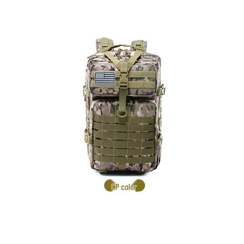 Tri-polar TP2027 Camouflage Outdoor Backpack
Tri-polar TP2027 Camouflage Outdoor Backpack