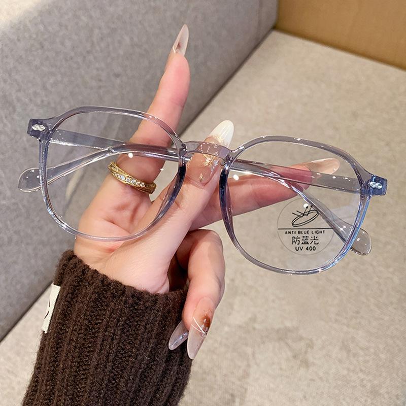 New Men s And Women s Matching Retro Stylish Anti-blue Light Glasses For Versatile Use3090 сірий
New Men s And Women s Matching Retro Stylish Anti-blue Light Glasses For Versatile Use3090 сірий