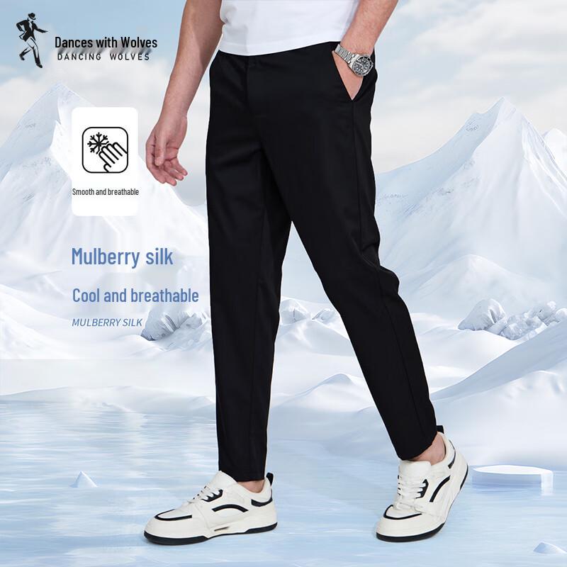 Dancing with Wolves Men s Silk Blend Cooling Straight-Leg Casual Pants L
Dancing with Wolves Men s Silk Blend Cooling Straight-Leg Casual Pants L