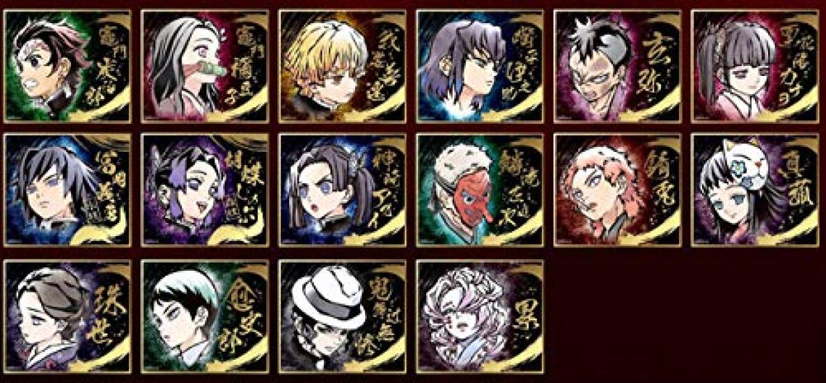 Убийца демонов: Kimetsu no Yaiba Visual Colored Paper Collection Brushstroke BOX Product
Убийца демонов: Kimetsu no Yaiba Visual Colored Paper Collection Brushstroke BOX Product