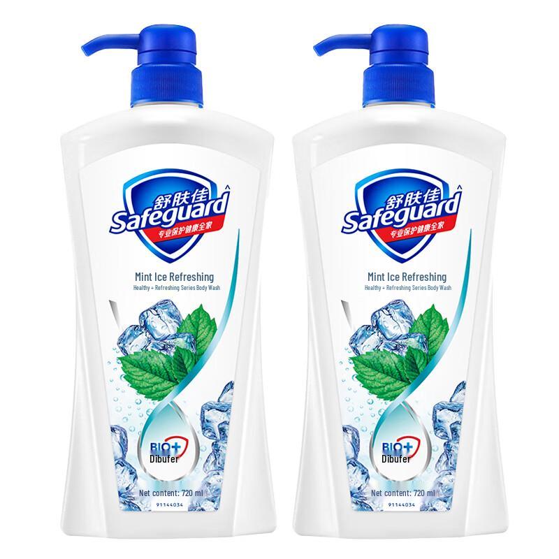 Safeguard Family Pack Body Wash 2 x 720ml
Safeguard Family Pack Body Wash 2 x 720ml
