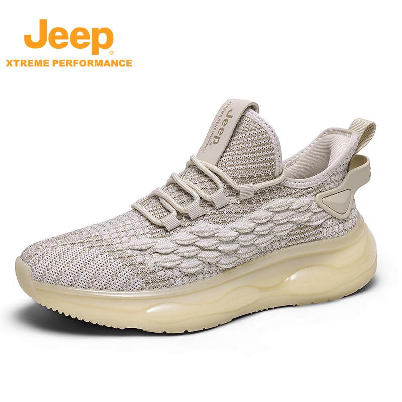 JEEP Men s Lightweight Breathable Outdoor Shoes 39
JEEP Men s Lightweight Breathable Outdoor Shoes 39