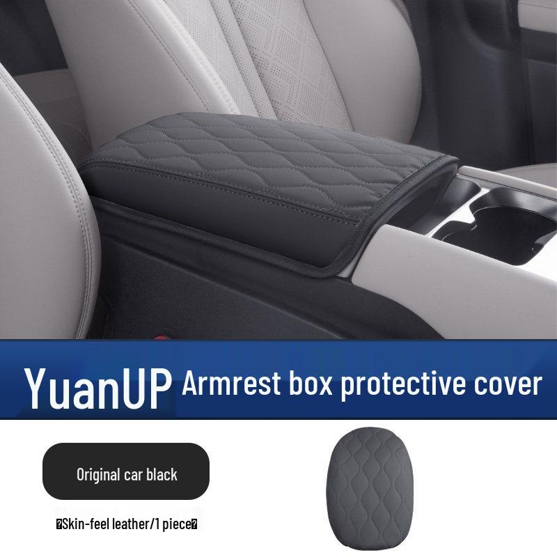 BYD Yuan UP Armrest Leather Pad - Interior Console Protection.
BYD Yuan UP Armrest Leather Pad - Interior Console Protection.