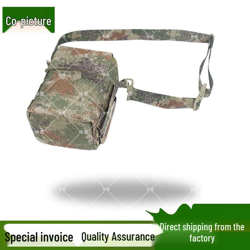 DJI Mavic 2 Drone Portable Shoulder Bag
DJI Mavic 2 Drone Portable Shoulder Bag
