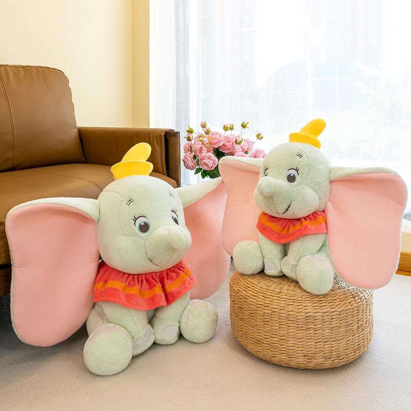 The explosive elephant doll Dumbo plush toy comfort pillow to accompany the sleeping doll girl sleeping pillow Christmas gift
The explosive elephant doll Dumbo plush toy comfort pillow to accompany the sleeping doll girl sleeping pillow Christmas gift