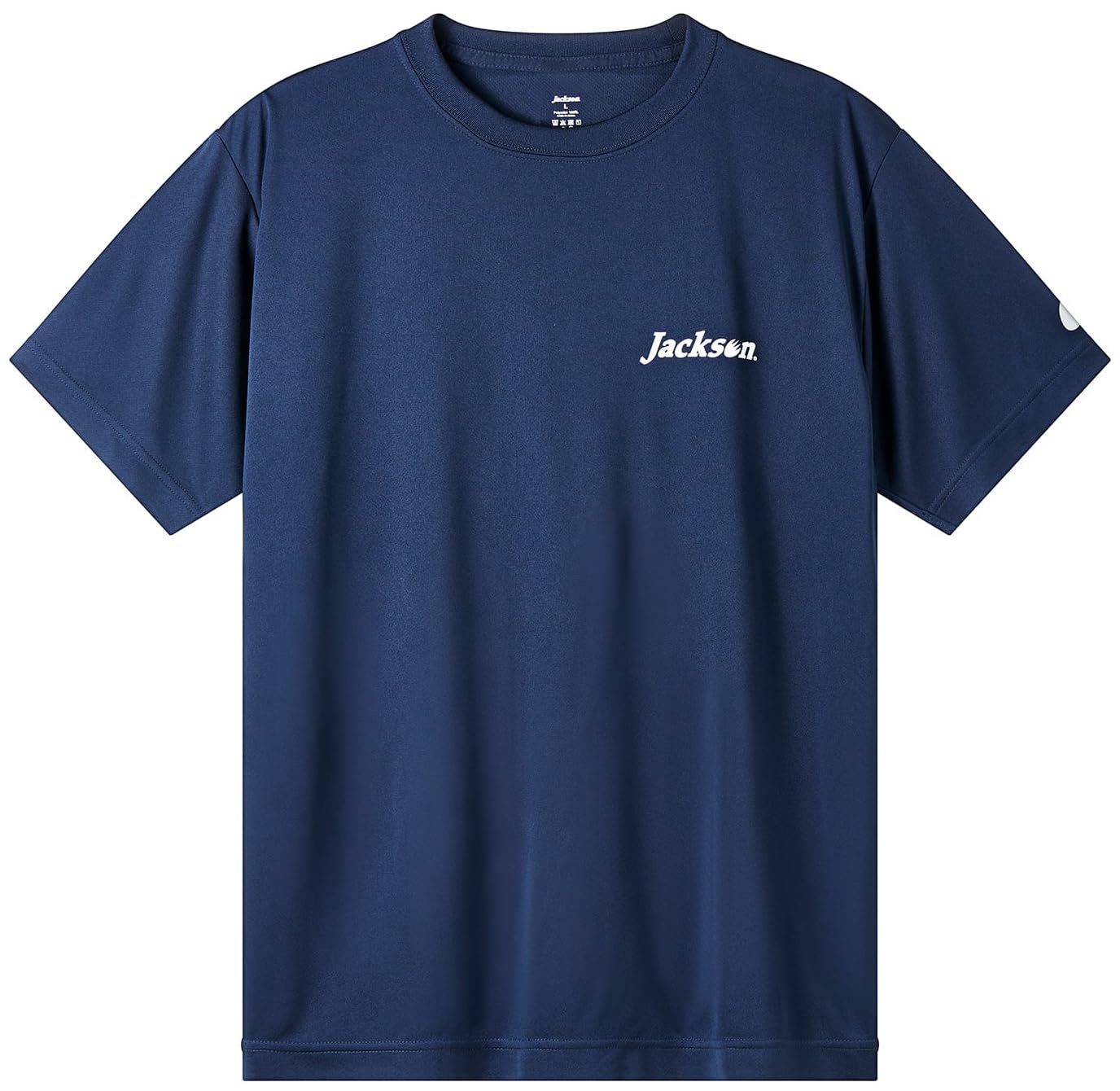 Jackson 25 Silky Dry H/S TEE NVY Navy XL
Jackson 25 Silky Dry H/S TEE NVY Navy XL