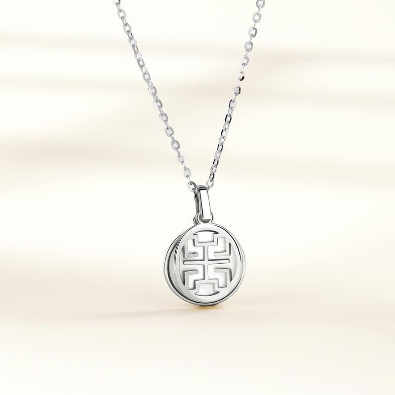 Guochao счастливый характер ожерелье ins мода легкий роскошный темперамент кулон рябчик ключица цепь
Guochao счастливый характер ожерелье ins мода легкий роскошный темперамент кулон рябчик ключица цепь