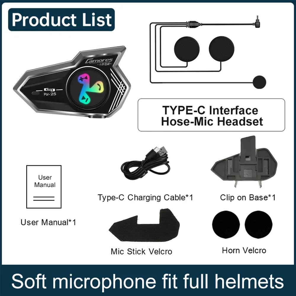 Por-25 Bluetooth гарнитура для мотоциклетного шлема, стерео наушники, беспроводной hands-free, музыкальный плеер, наушники с голосовым управлением
Por-25 Bluetooth гарнитура для мотоциклетного шлема, стерео наушники, беспроводной hands-free, музыкальный плеер, наушники с голосовым управлением