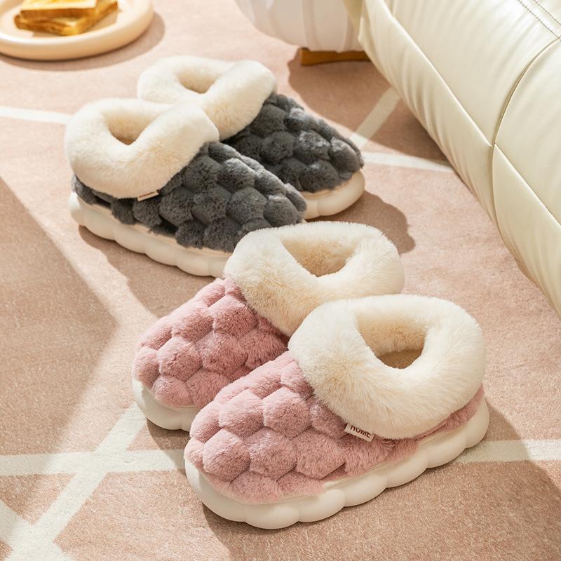 Cotton slippers women s household autumn and winter indoor warm home thick bottom couple plush slippers home winter 36-37 (for sizes 35-36)
Cotton slippers women s household autumn and winter indoor warm home thick bottom couple plush slippers home winter 36-37 (for sizes 35-36)