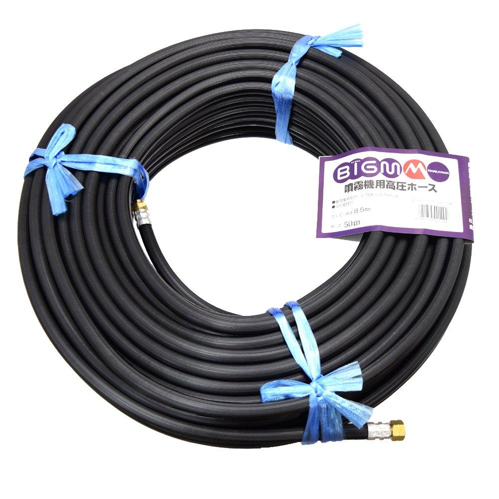 BIGM High pressure hose for sprayer x 50m 637799 (Maruyama Seisakusho) 8.5 чёрный
BIGM High pressure hose for sprayer x 50m 637799 (Maruyama Seisakusho) 8.5 чёрный