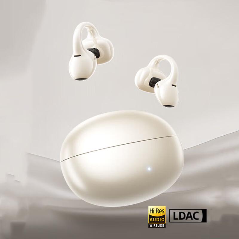 Edifier Lolli Clip AI Open-Ear Bluetooth Headset
Edifier Lolli Clip AI Open-Ear Bluetooth Headset