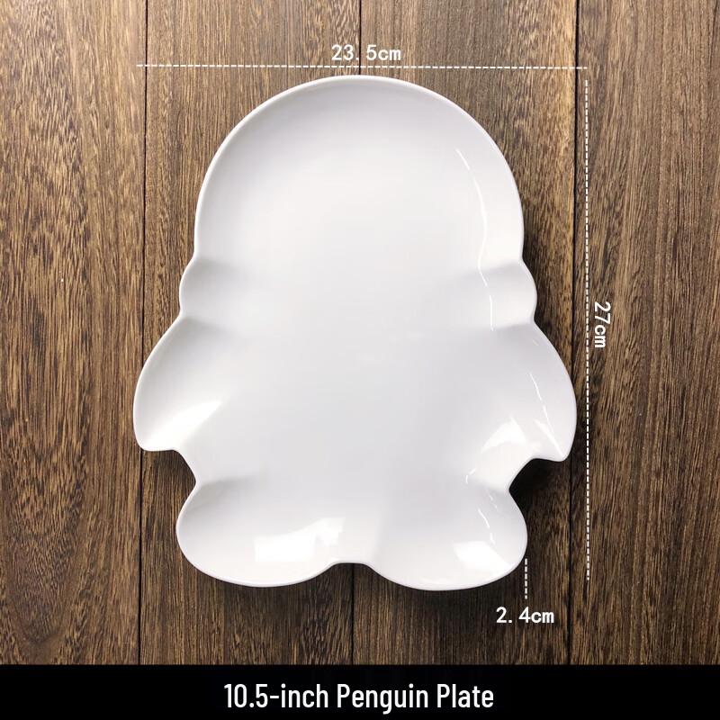 10.5-inch White Ceramic Penguin Dinner Plate
10.5-inch White Ceramic Penguin Dinner Plate