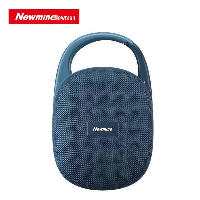 Newmine PBS008 Pro Portable Bluetooth Speaker CN plug (adapter included)
Newmine PBS008 Pro Portable Bluetooth Speaker CN plug (adapter included)