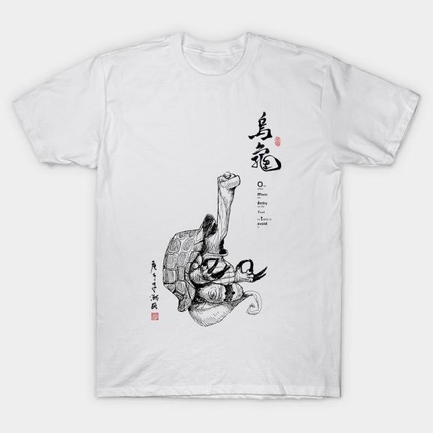 Men Black Print T-shirt Master Oogway No-Cut Transfer Paper Print Cotton Tshirt 4XL білий
Men Black Print T-shirt Master Oogway No-Cut Transfer Paper Print Cotton Tshirt 4XL білий