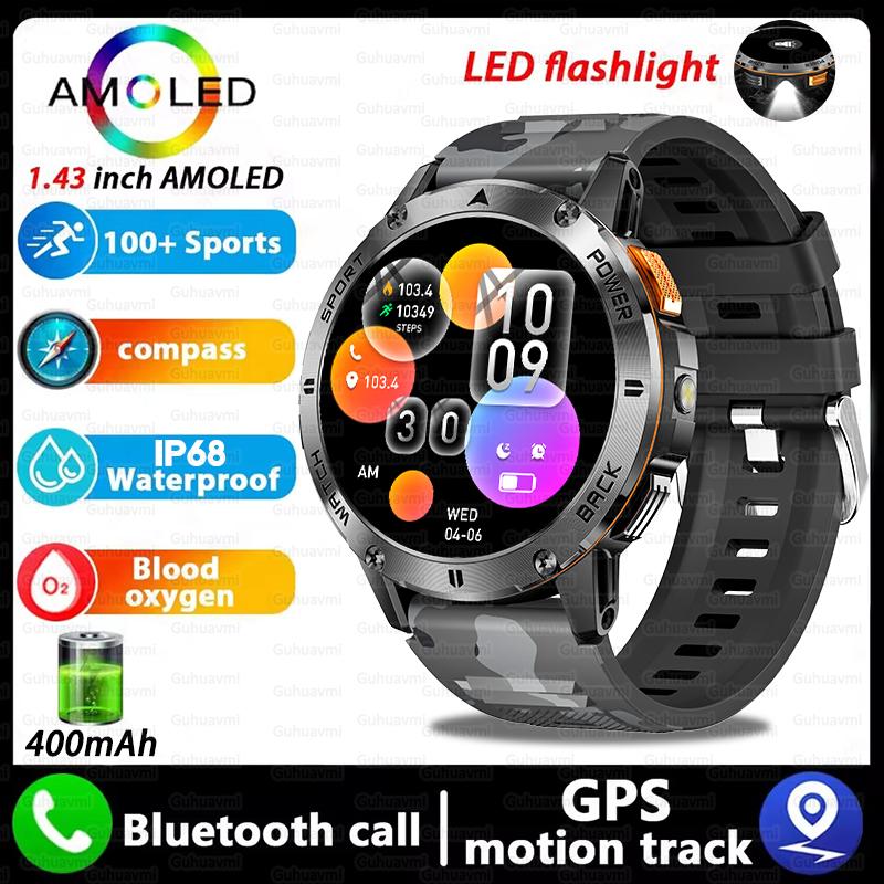 Новые GPS-смарт-часы для улицы 1,43 AMOLED-дисплей 100+ спортивных режимов Голосовые вызовы Умные часы для мужчин Прочность военного класса Support Swimming
Новые GPS-смарт-часы для улицы 1,43 AMOLED-дисплей 100+ спортивных режимов Голосовые вызовы Умные часы для мужчин Прочность военного класса Support Swimming