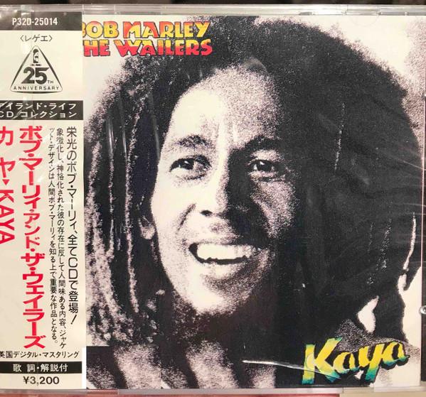 CD БОБ МАРЛИ И THE WAILERS - kaya P32D25014 Island Records 1987 Япония Регги, Ска и Даб Б/У
CD БОБ МАРЛИ И THE WAILERS - kaya P32D25014 Island Records 1987 Япония Регги, Ска и Даб Б/У