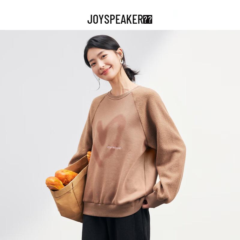 JOY SPEAKER Женский свитшот из искусственного флиса с принтом сердец, Осень 2025 M
JOY SPEAKER Женский свитшот из искусственного флиса с принтом сердец, Осень 2025 M