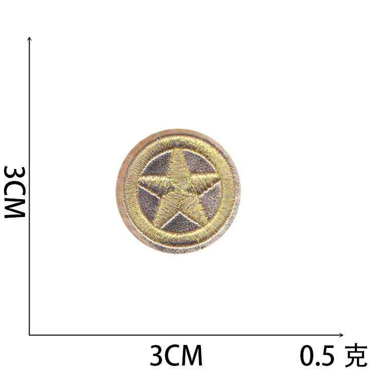 New Cartoon Mario Embroidery Cloth Sticker Anime Embroidery Label Game Character Computer Embroidery Chapter Boy Bag Patch Sticker no. 11~*photo with size_3 pieces
New Cartoon Mario Embroidery Cloth Sticker Anime Embroidery Label Game Character Computer Embroidery Chapter Boy Bag Patch Sticker no. 11~*photo with size_3 pieces