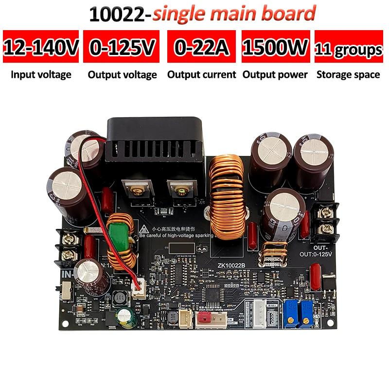 ZK-10022 CNC Знижувальний DC Регульований Стабілізований Напруга Блок Живлення 0-125В 22А 1500Вт Модуль Стабільної Напруги Стабільного Струму
ZK-10022 CNC Знижувальний DC Регульований Стабілізований Напруга Блок Живлення 0-125В 22А 1500Вт Модуль Стабільної Напруги Стабільного Струму