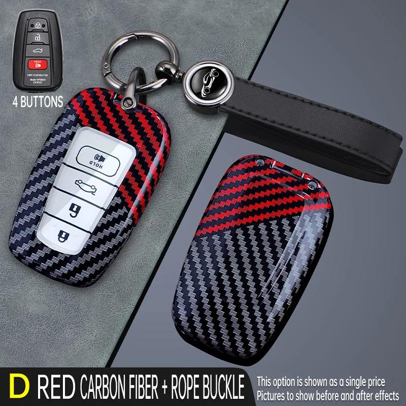 Carbon Fiber Car Key Cover Fob Case Shell for Toyota Camry RAV4 Highlander Avalon Prius Corolla CHR Land Cruiser Prado 2018-2022
Carbon Fiber Car Key Cover Fob Case Shell for Toyota Camry RAV4 Highlander Avalon Prius Corolla CHR Land Cruiser Prado 2018-2022