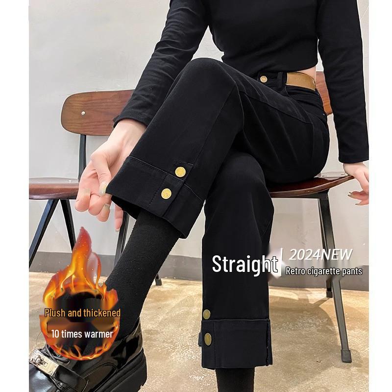 Fleece-Lined High-Waisted Women’s Straight-Leg Cigarette Jeans: Autumn/Winter Fashion, Petite Nine-Point Length. L 106-116 lbs
Fleece-Lined High-Waisted Women’s Straight-Leg Cigarette Jeans: Autumn/Winter Fashion, Petite Nine-Point Length. L 106-116 lbs