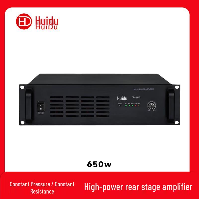 HuiDu TB-650W Professional Conference Audio Power Amplifier (CN version)
HuiDu TB-650W Professional Conference Audio Power Amplifier (CN version)