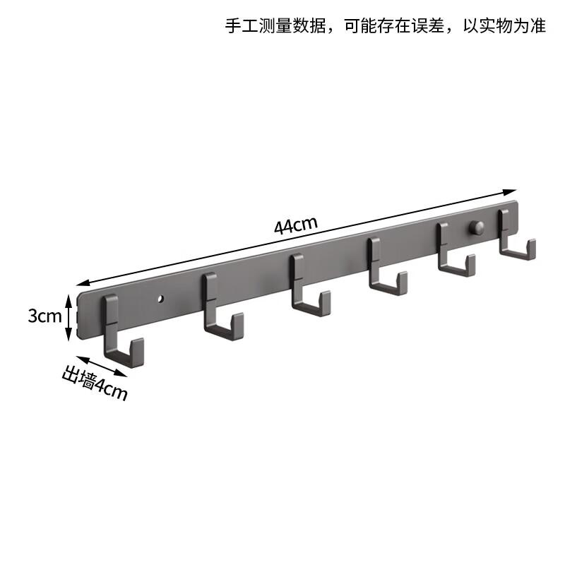 MARYYA No-Drill Adhesive Multi-Purpose Hook Rack
MARYYA No-Drill Adhesive Multi-Purpose Hook Rack