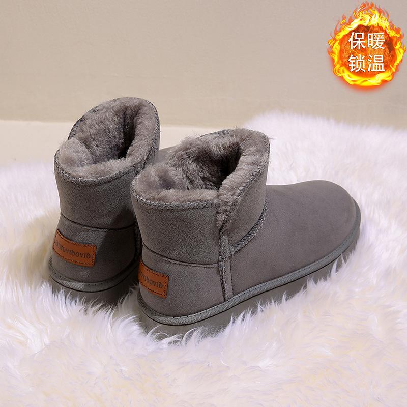 МОДНАЯ ОБУВЬ, мужские дышащие спортивные кроссовки, спортивные кроссовки для бега, уличные женские теннисные кроссовки для тренажерного зала 45 серый
МОДНАЯ ОБУВЬ, мужские дышащие спортивные кроссовки, спортивные кроссовки для бега, уличные женские теннисные кроссовки для тренажерного зала 45 серый