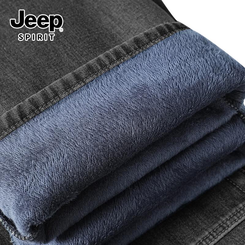 JEEP SPIRIT Мужские зимние джинсы из выстиранного денима на флисовой подкладке L
JEEP SPIRIT Мужские зимние джинсы из выстиранного денима на флисовой подкладке L