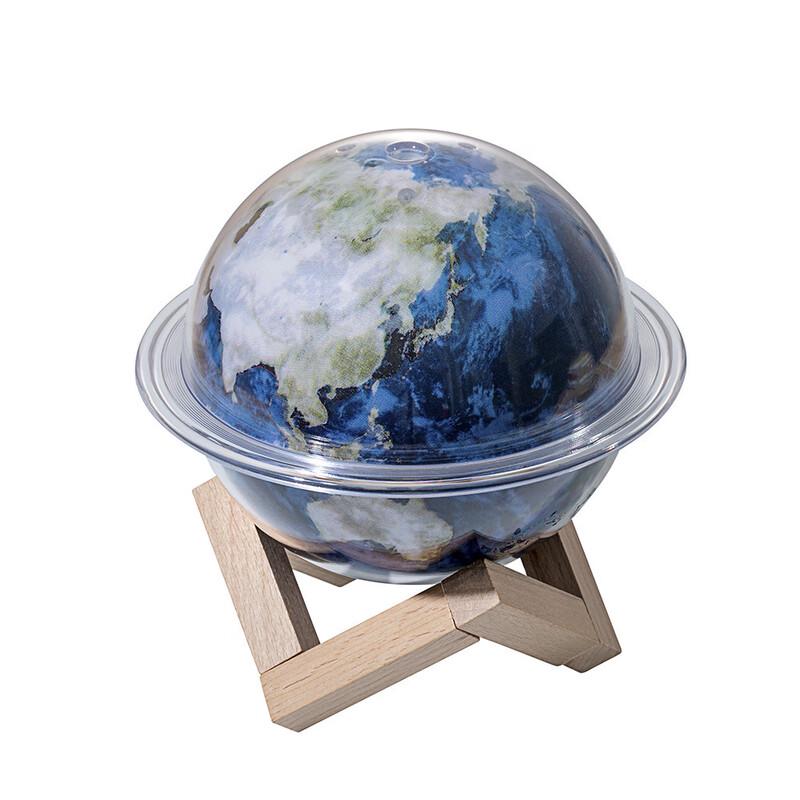 USB Rechargeable Planet Lamp Humidifier Night Light
USB Rechargeable Planet Lamp Humidifier Night Light